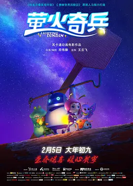 亚洲综合欧美综合