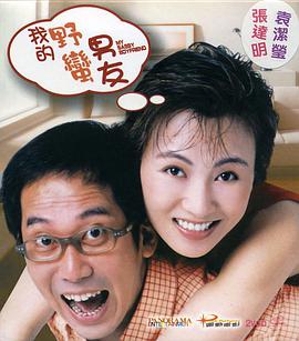 亚洲综合欧美综合
